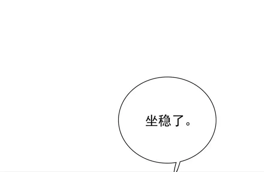 35 二哥哥好威风！33