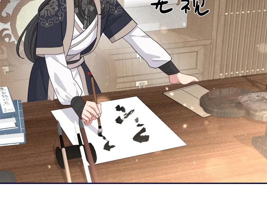 21 你是去选美还是读书？8