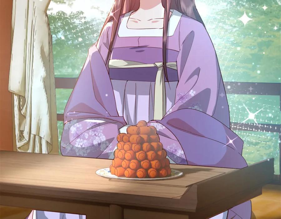 30 花朝盛会开始了133