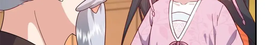 51 我与她是兄妹109