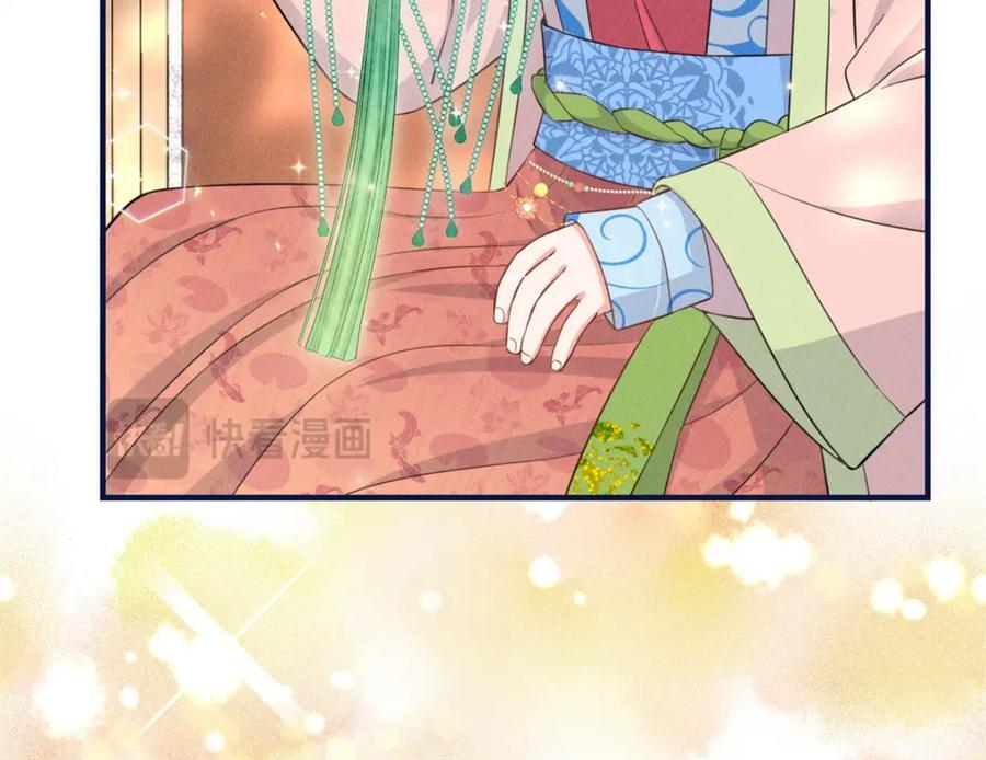 10 我要南宝衣的嫁妆55