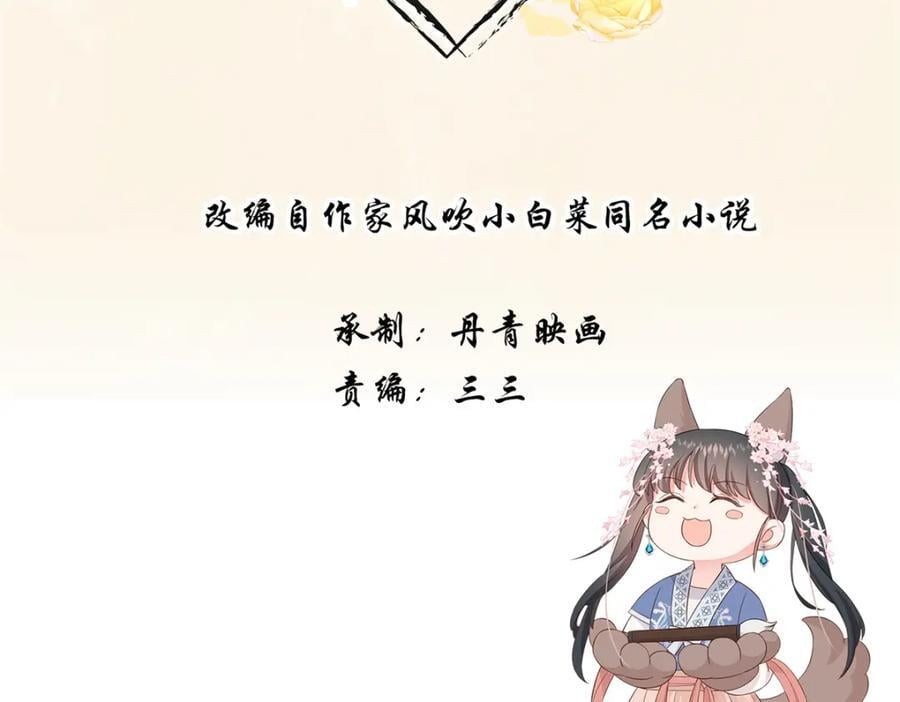 23 小姑娘没吃亏1