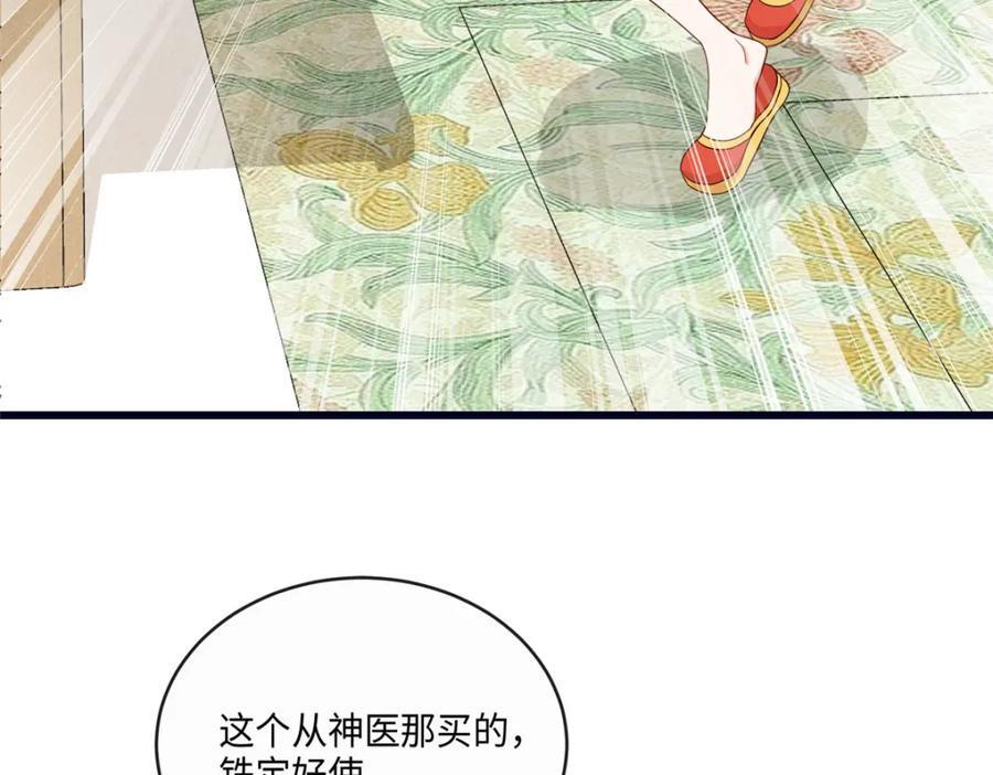 02 抱紧我哥大腿135