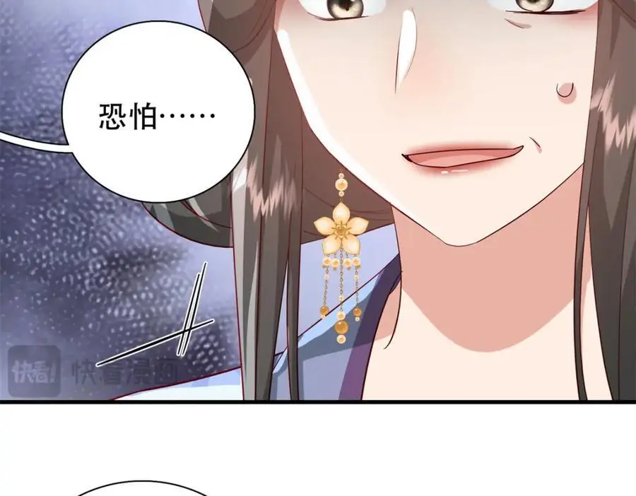 40 这婚事，作废也罢59