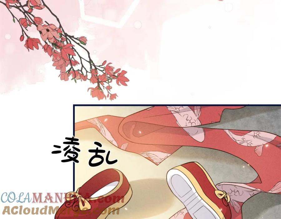 14 给小姑娘买糖吃39