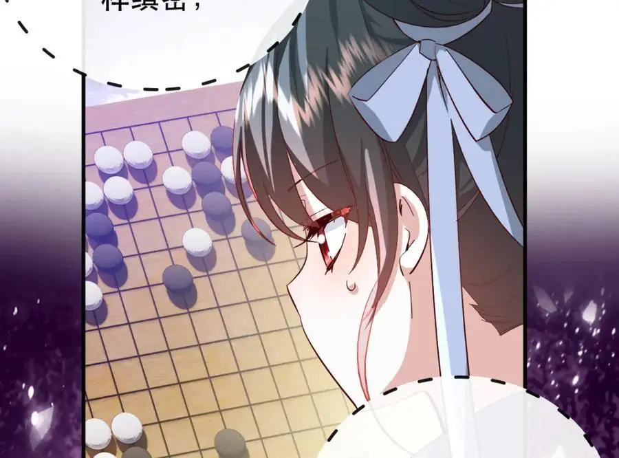 34 破阵18