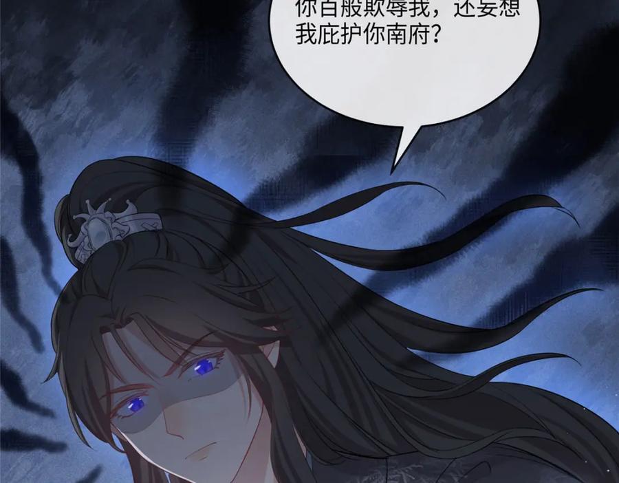 02 抱紧我哥大腿103