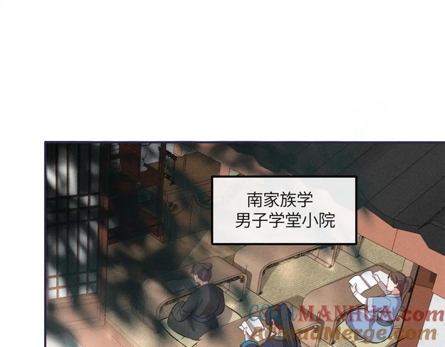 22 跪下来磕头求饶57