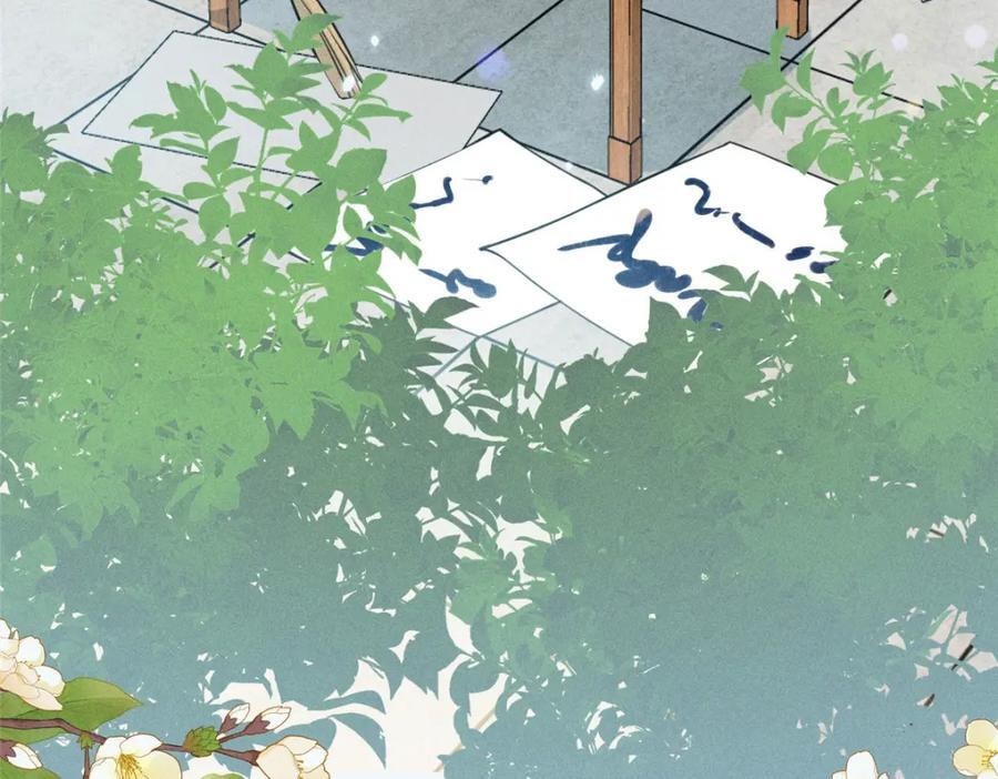 13 小哭包可不可爱？34