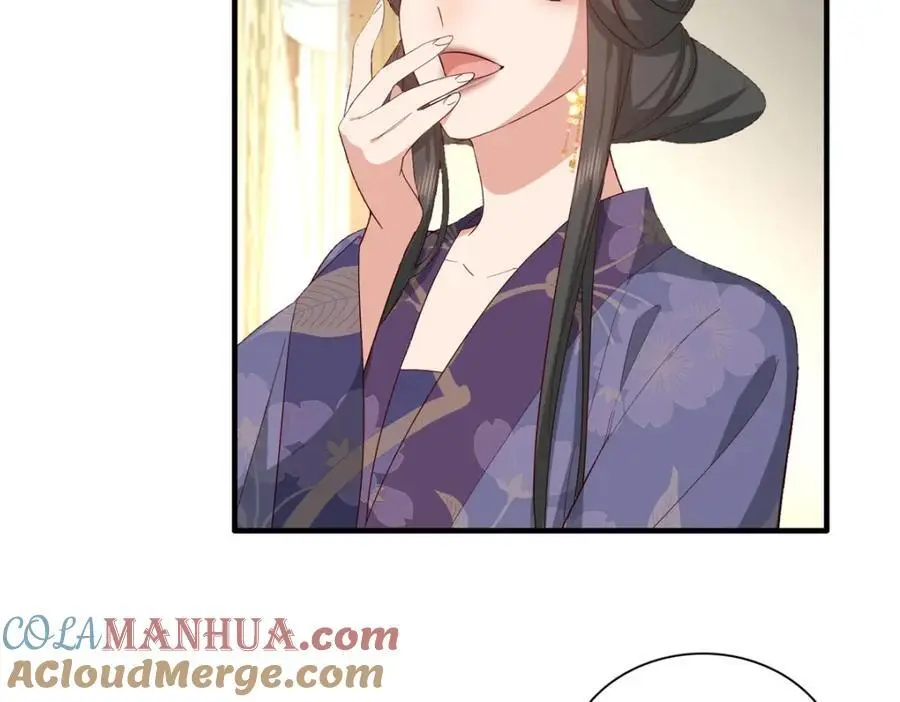 32 南宝衣不可能比我强！75