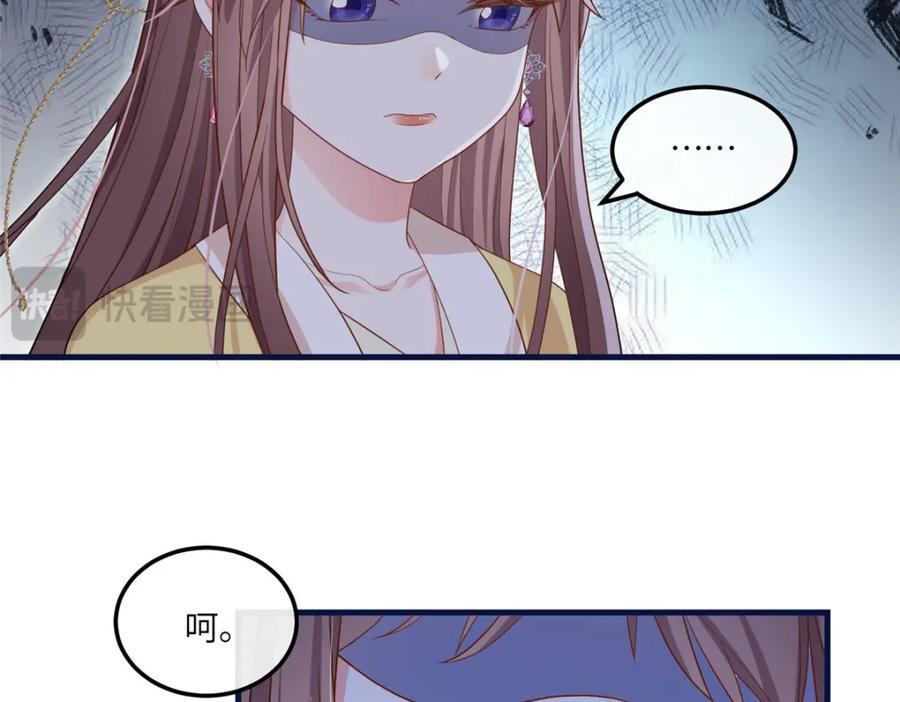 06 给二哥哥送温暖喽~34