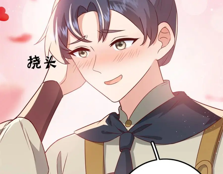 47 我妹妹你养不起57