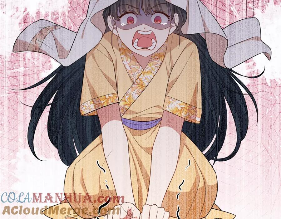 26 二哥哥认我这个妹妹了！45