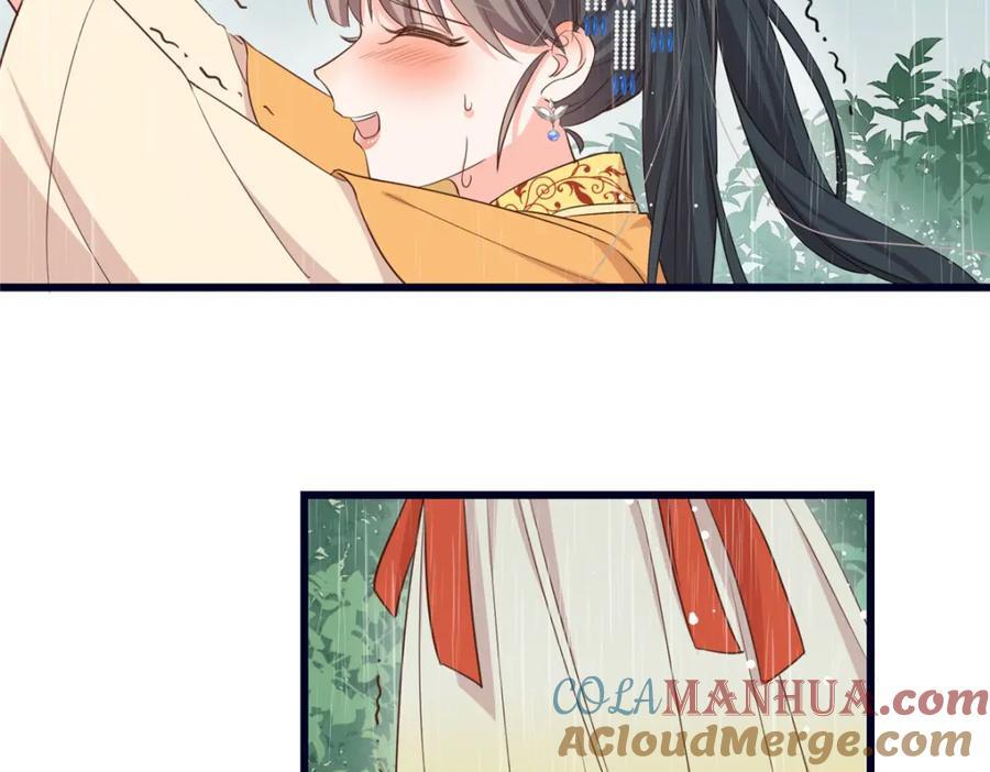 02 抱紧我哥大腿36