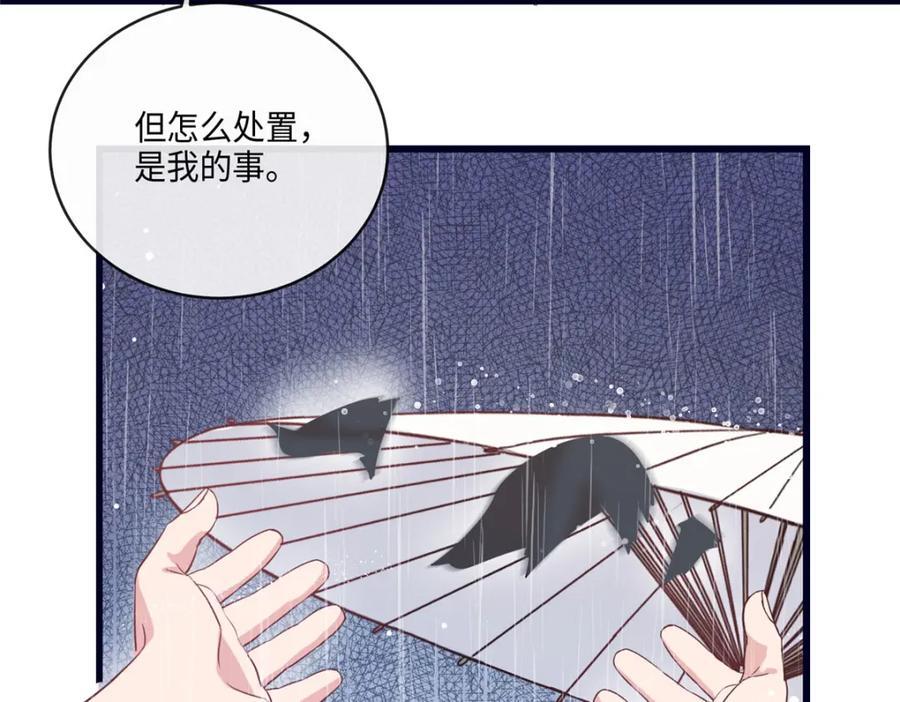 02 抱紧我哥大腿45