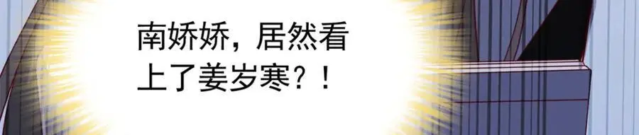 50 你养不起我123