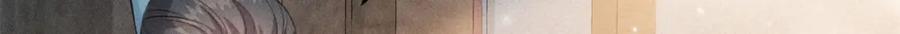 11 拜托二哥哥照顾我啦74