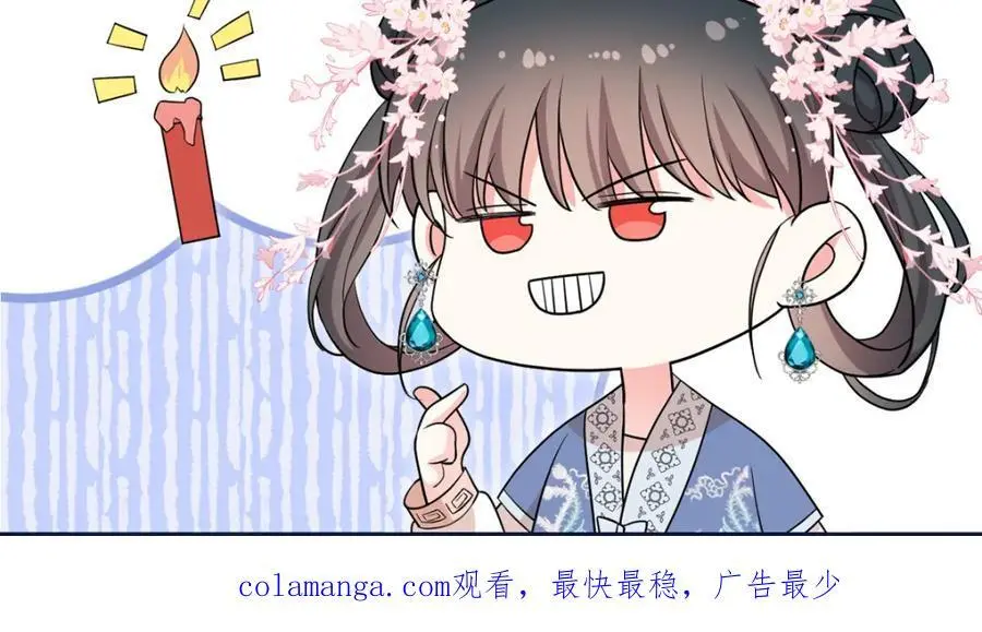 32 南宝衣不可能比我强！88
