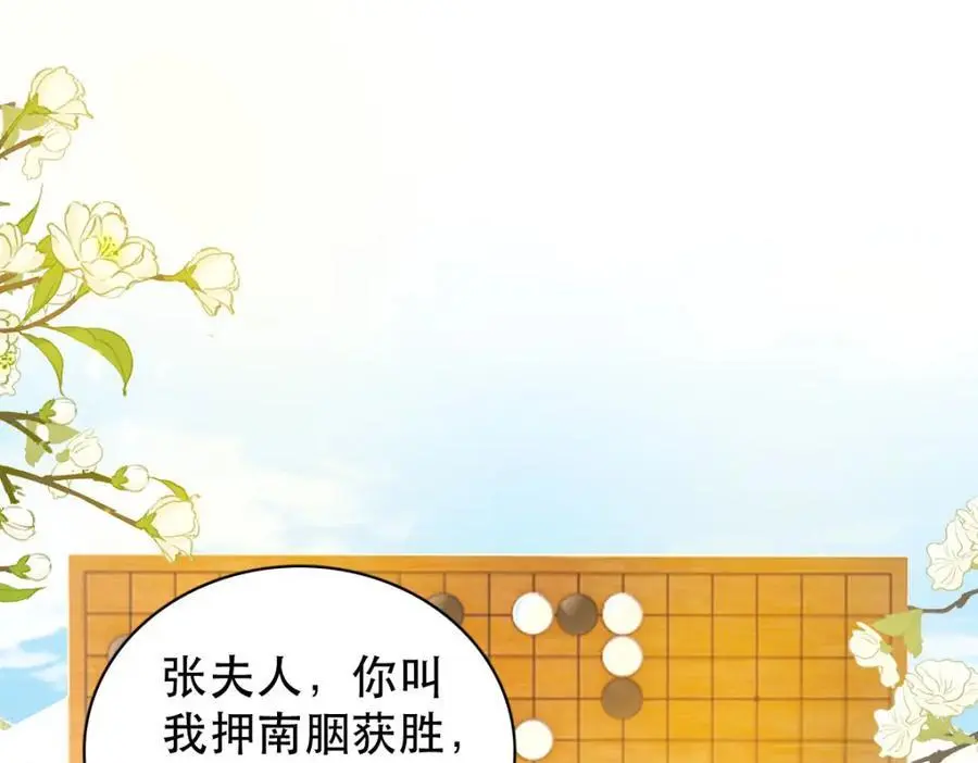 34 破阵3