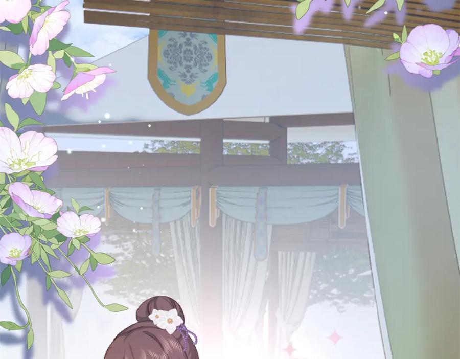 30 花朝盛会开始了121
