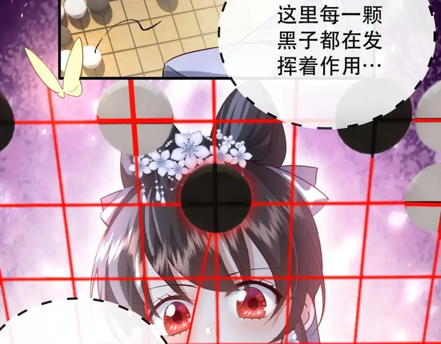 34 破阵19