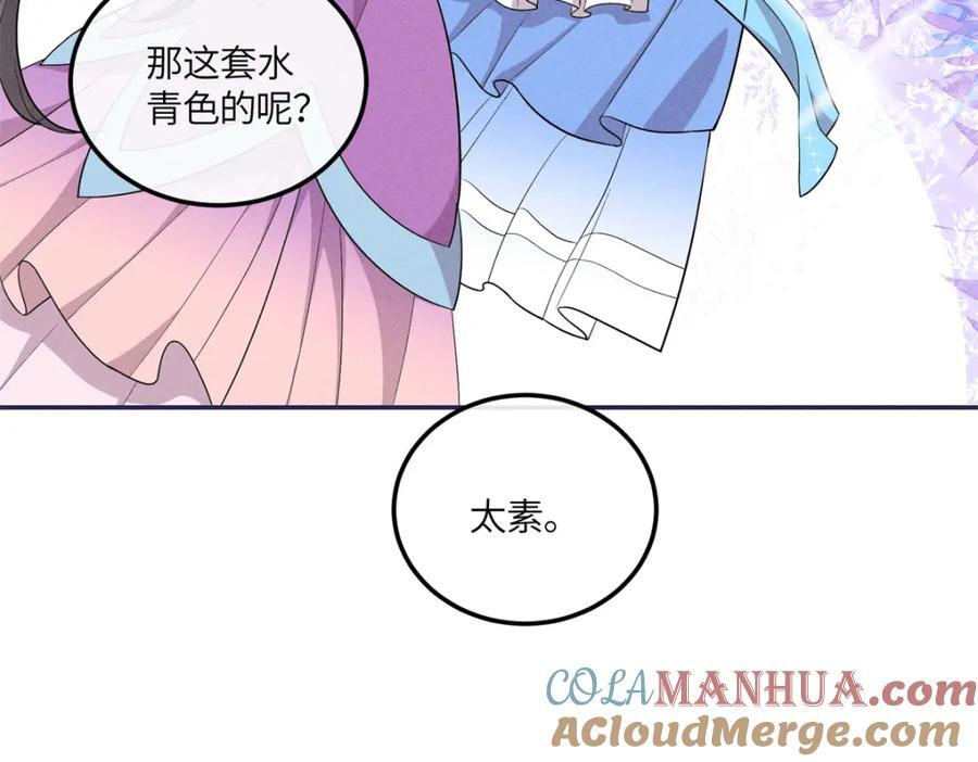21 你是去选美还是读书？21
