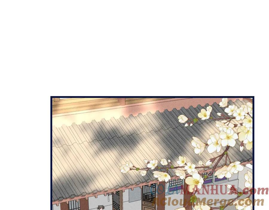 07 管教南宝衣48