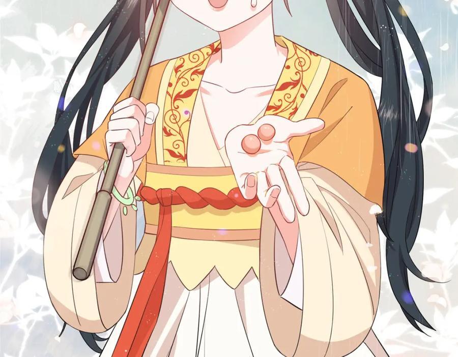 02 抱紧我哥大腿54