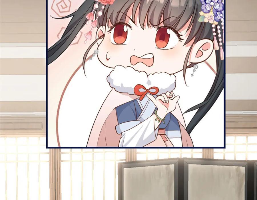 04 二哥哥快夸我！106