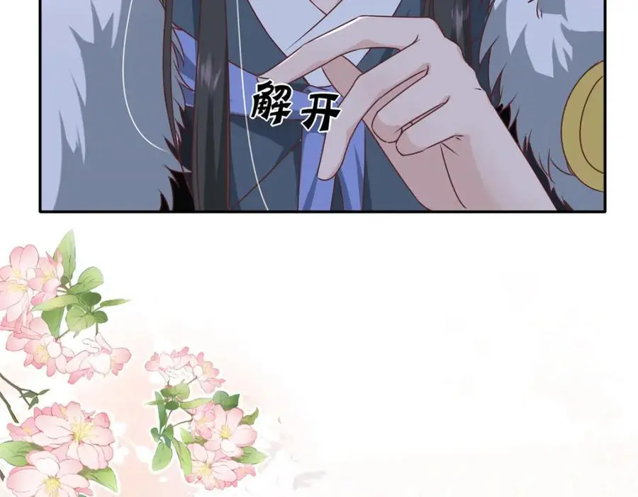 48 查探桑田65