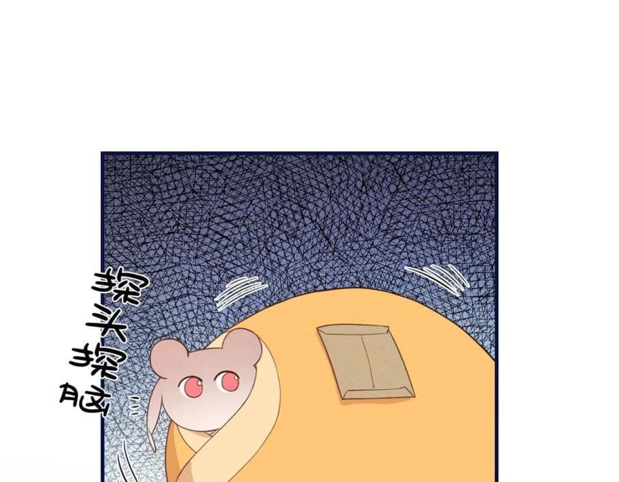 14 给小姑娘买糖吃65