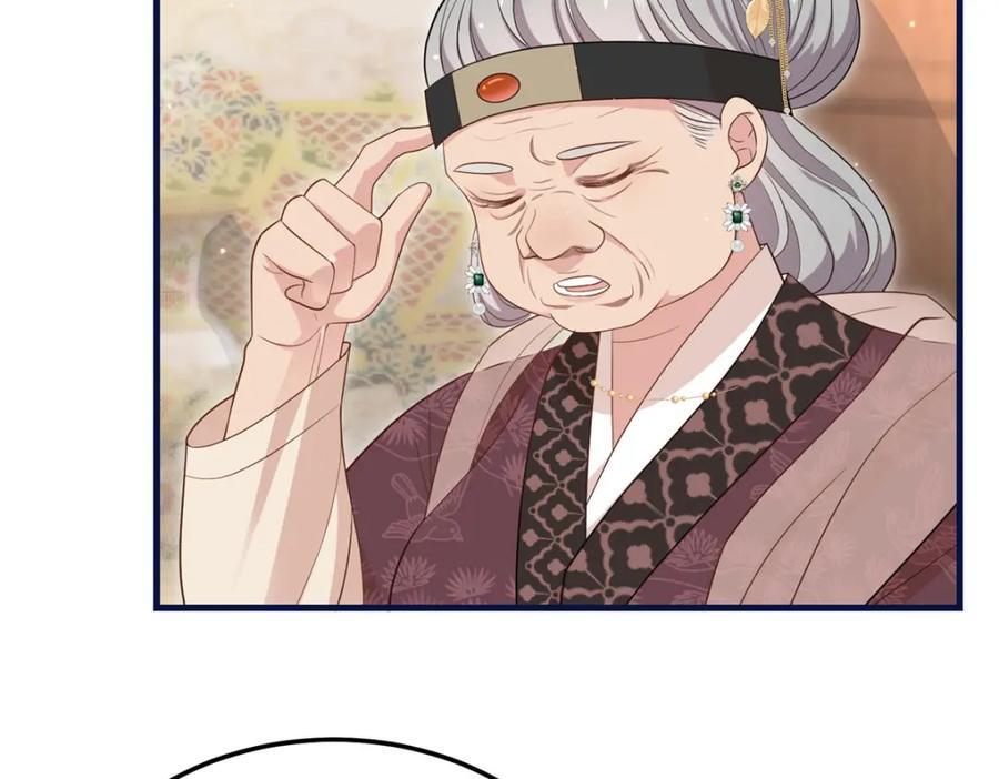 04 二哥哥快夸我！94
