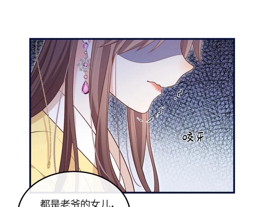 06 给二哥哥送温暖喽~27