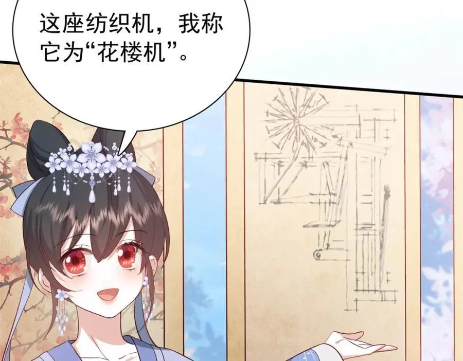 33 我又输了？55