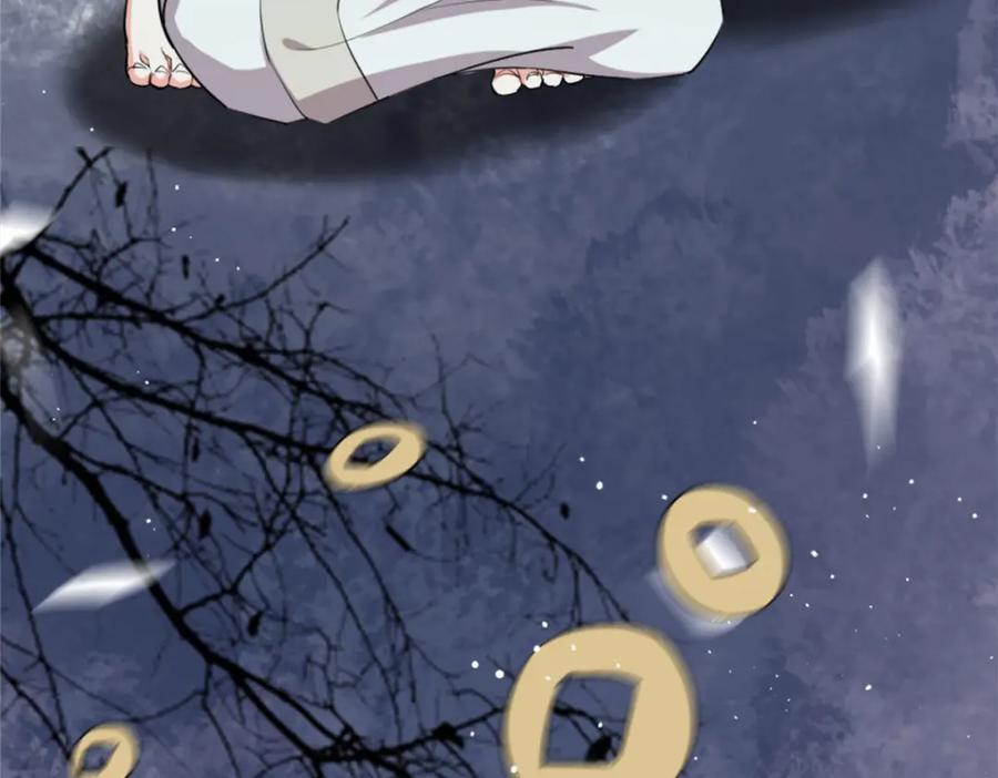 01 我哥是未来权臣181