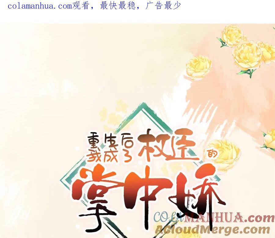 06 给二哥哥送温暖喽~0
