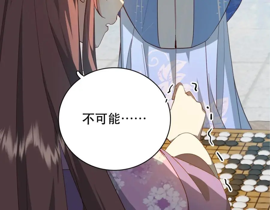 34 破阵46