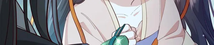 39 你说我痴恋张远望！？91