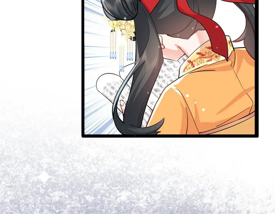 27 说二哥哥坏话38