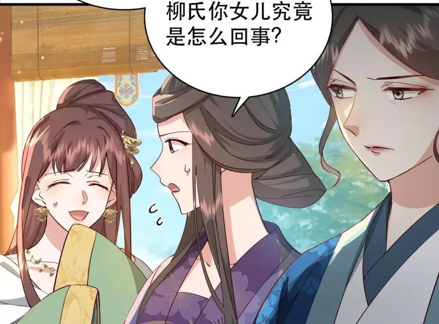 34 破阵7