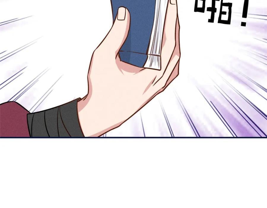 12 把你的嫁妆给你姐姐一半37