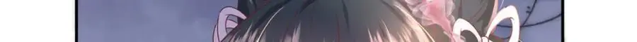 48 查探桑田82