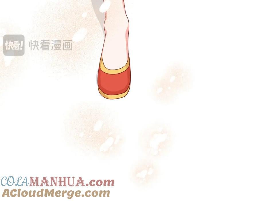 02 抱紧我哥大腿144