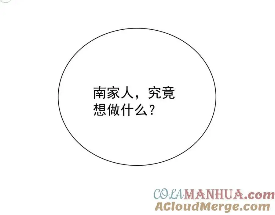 35 二哥哥好威风！100