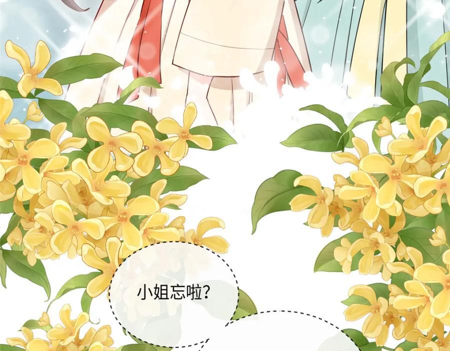 02 抱紧我哥大腿10