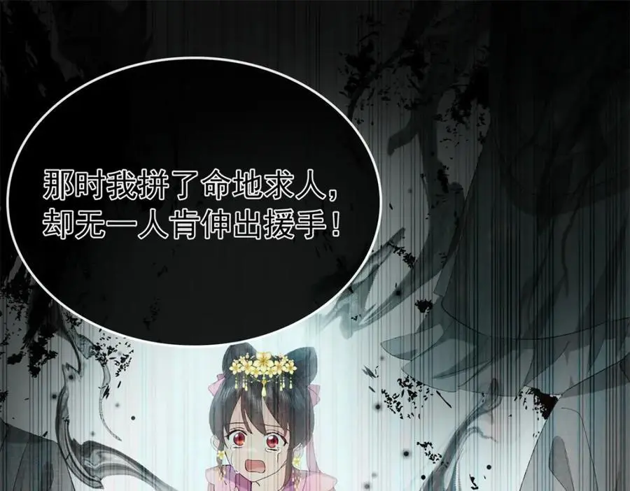 32 南宝衣不可能比我强！65