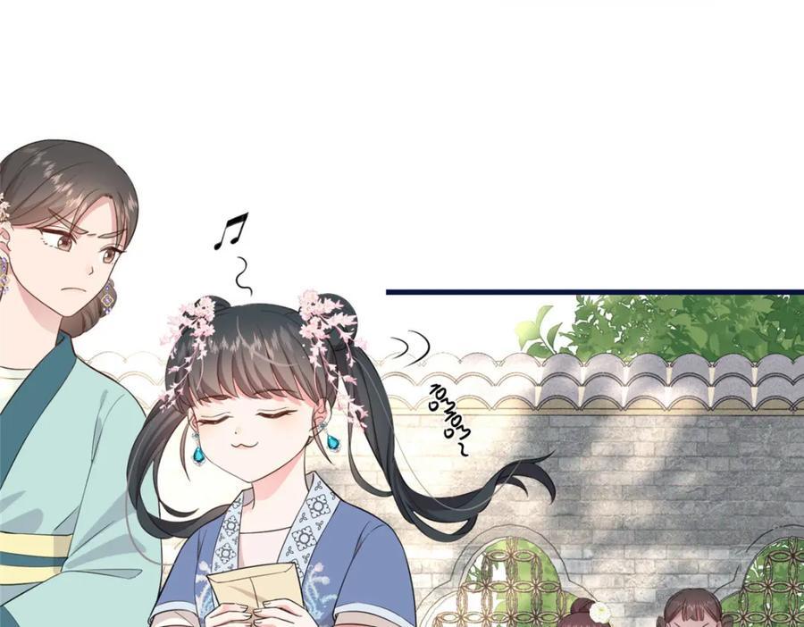 07 管教南宝衣61
