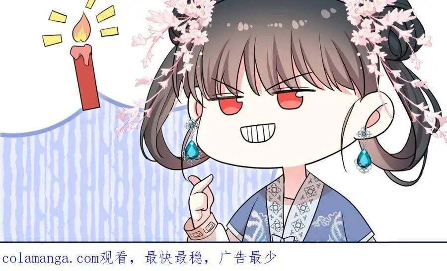 44 阻止二哥哥订婚137