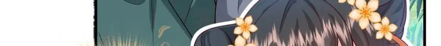 38 二哥哥为何要坏我大事？58