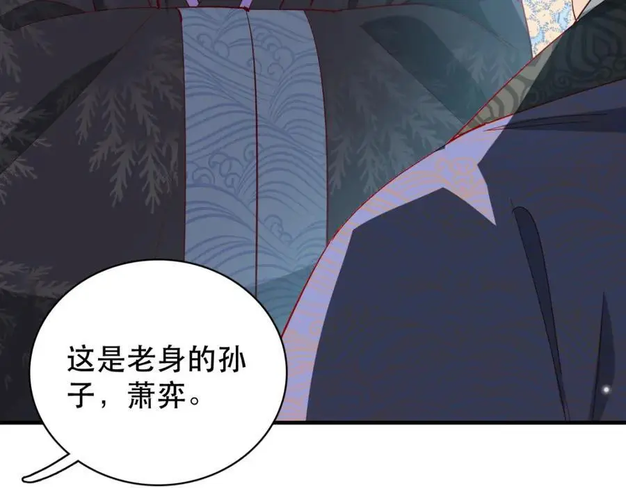 34 破阵78